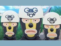 板尾創路が絶賛する隠れた名作、ついにTVアニメ化! BSよしもと『ガングリオン』10月4日放送!