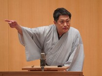 “襲名10周年”林家菊丸が記念独演会でたっぷり三席「1人でこんなにしゃべったのは初めてです」