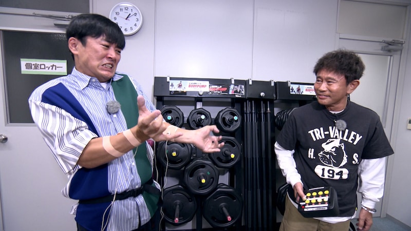 出典: FANY マガジン