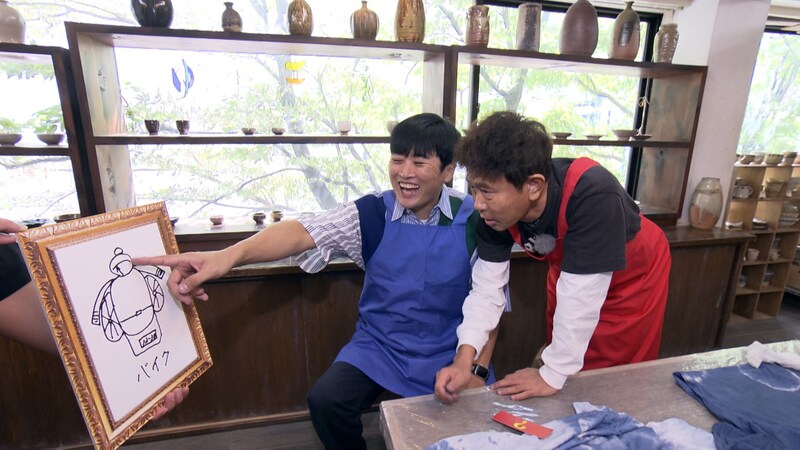 出典: FANY マガジン