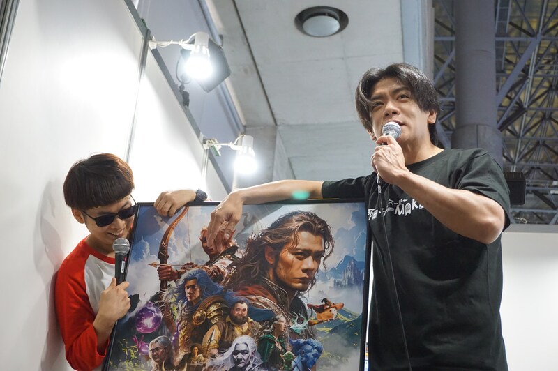 出典: FANY マガジン