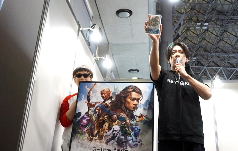 出典: FANY マガジン