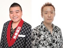 川畑泰史と小野坂昌也が再びタッグ!『川畑泰史・小野坂昌也presentsボイコメ！～声優と新喜劇の朗読ライブ～』12月13日・14日開催決定!