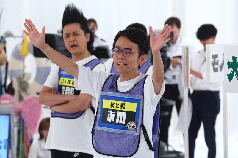 出典: FANY マガジン