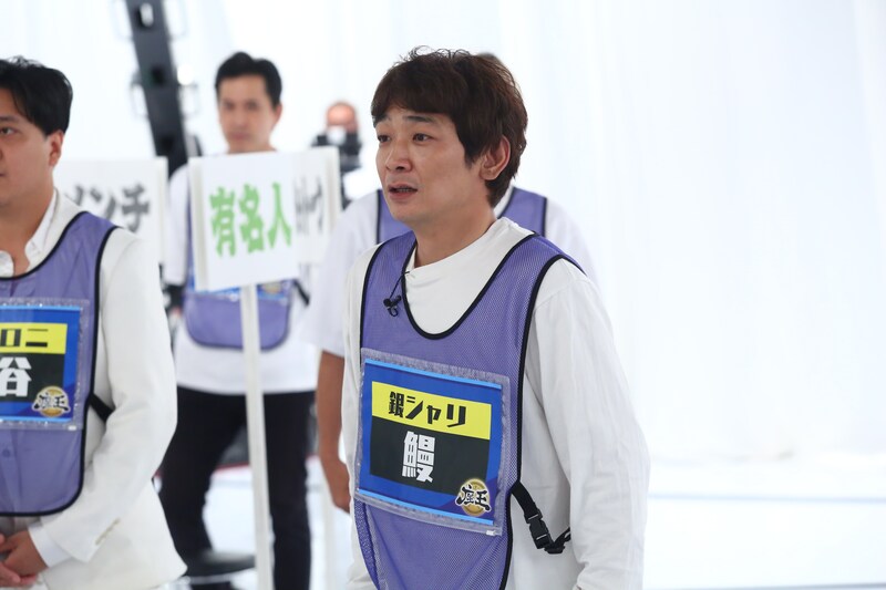 出典: FANY マガジン