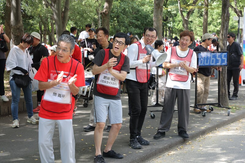 出典: FANY マガジン