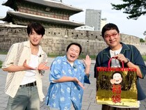 JO1 河野純喜が韓国を“神アテンド”!『土曜はナニする！？』10月4日は海外旅行SP!