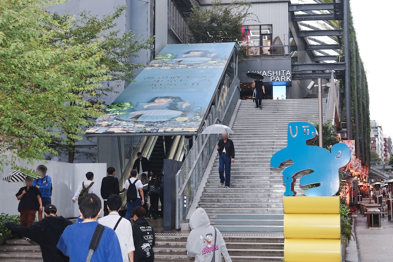 出典: FANY マガジン