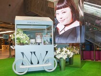 渡辺直美が“東京ドーム公演”に向けて渋谷でPOP-UP展! ステージ衣装やフォトパネルで芸歴20年の“歴史”を