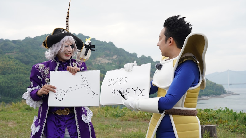 出典: FANY マガジン