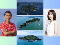 ガレッジセール・ゴリと長濱ねるがナレーション!『発見！離島のほんわか暮らし』放送決定!