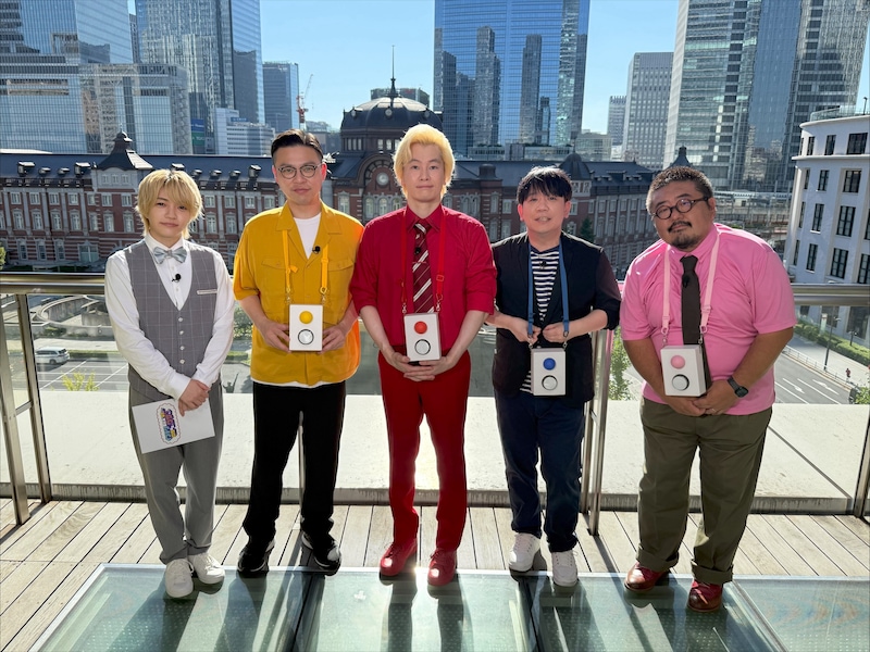 出典: FANY マガジン