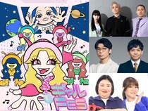 エルフ主催『ギャルFES』第2弾出演者発表! さや香・紅しょうが・リンダカラー∞・コレサワ出演決定!