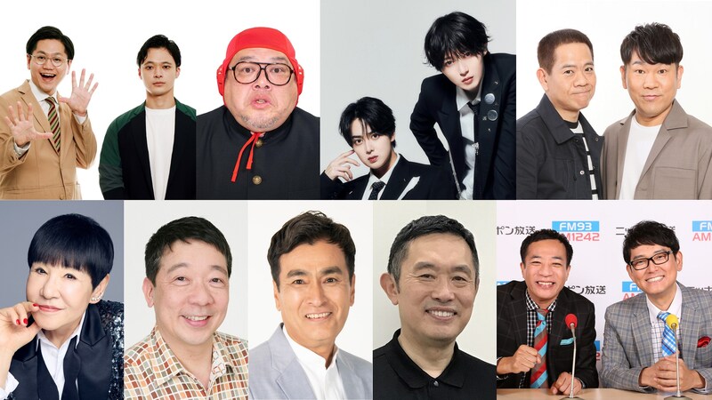 出典: FANY マガジン