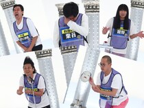 地獄のお笑い最弱王決定戦『土下座王』5年ぶりに開催!『千原ジュニアの座王』TVer、カンテレドーガで配信中!