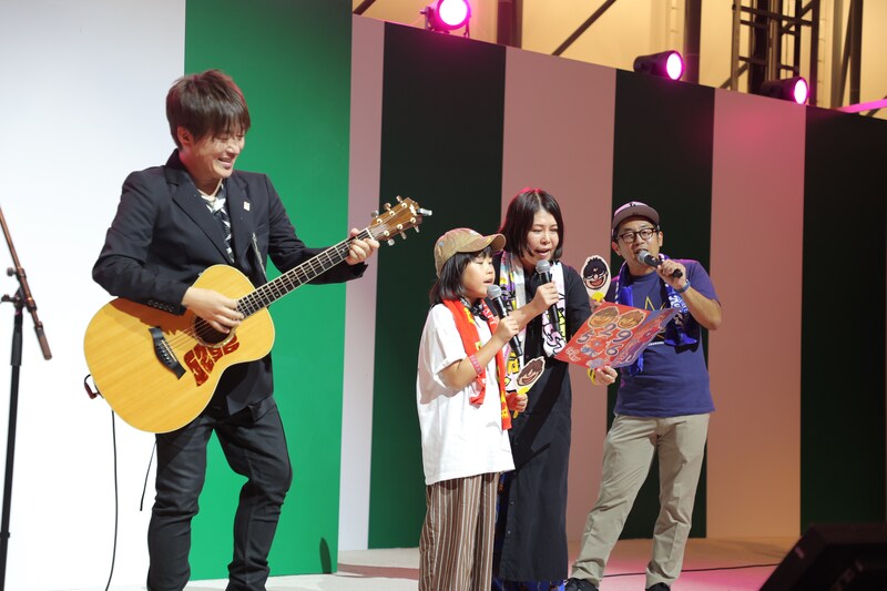 出典: FANY マガジン