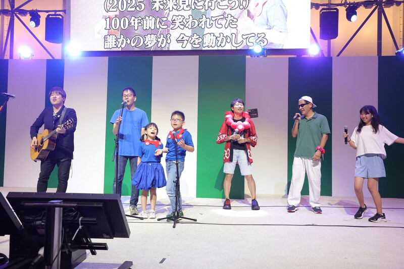 出典: FANY マガジン