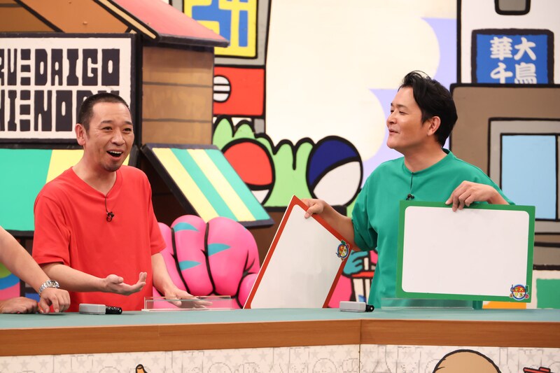 出典: FANY マガジン