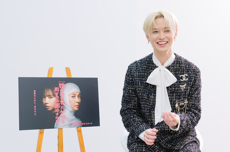 出典: FANY マガジン