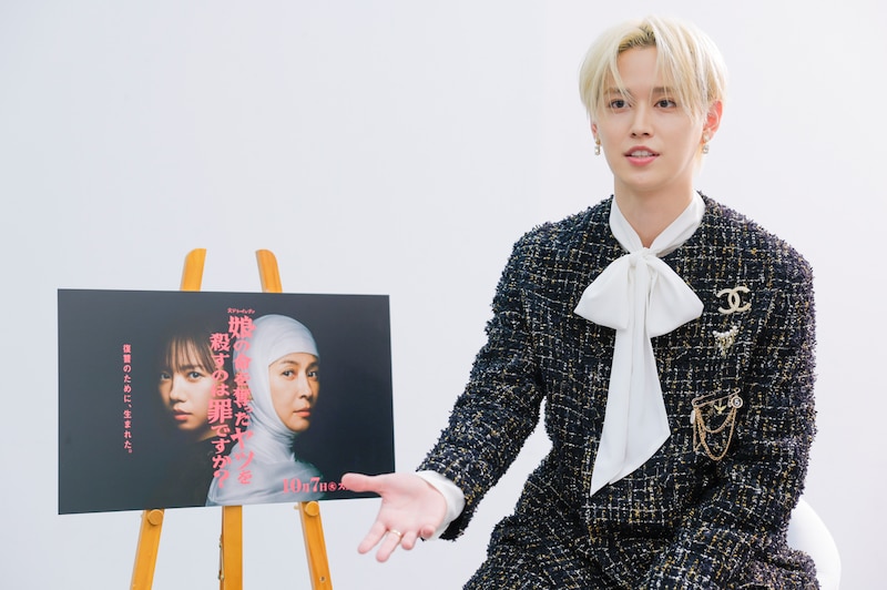 出典: FANY マガジン