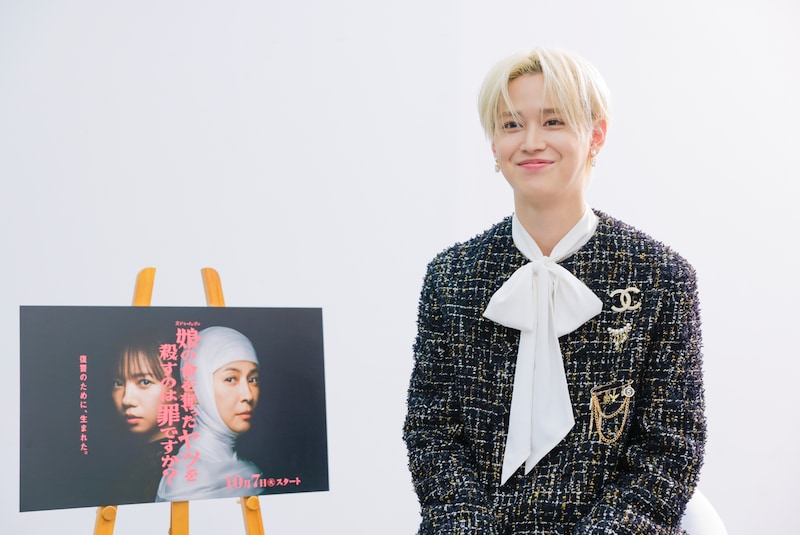 出典: FANY マガジン