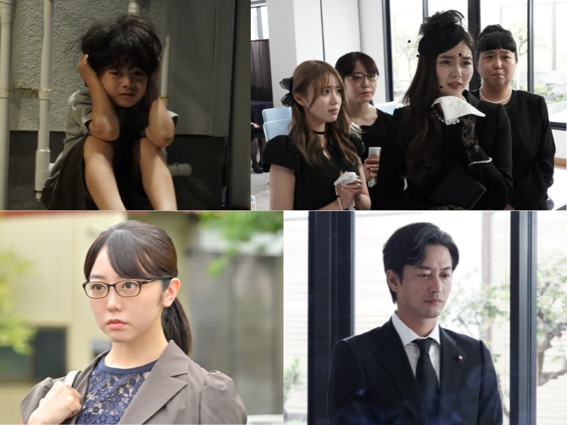 出典: FANY マガジン