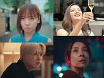 JO1 白岩瑠姫・地上波ドラマ初出演『娘の命を奪ったヤツを殺すのは罪ですか？』いよいよスタート!