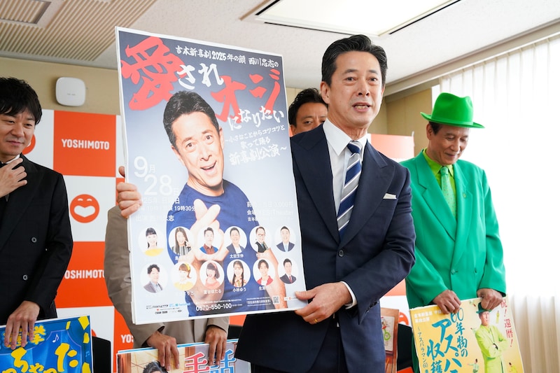 出典: FANY マガジン