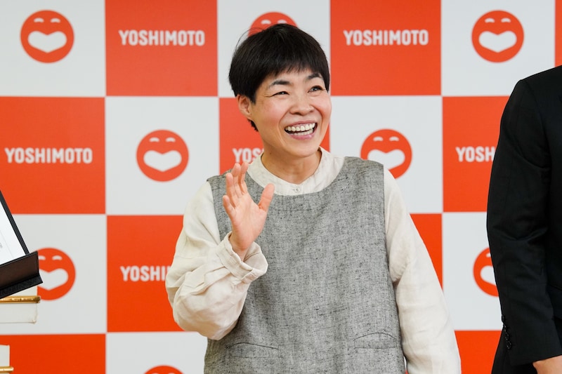 出典: FANY マガジン