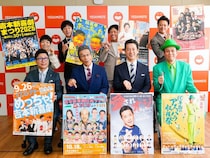 “総選挙”ぶっちぎり1位の山田花子「息子がネットニュースを見て…」 吉本新喜劇まつりの脚本は“全幅の信頼”の川畑泰史に【新喜劇・寛平GM月例会見】