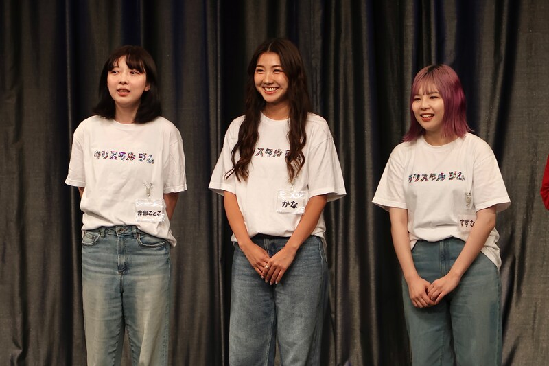 出典: FANY マガジン