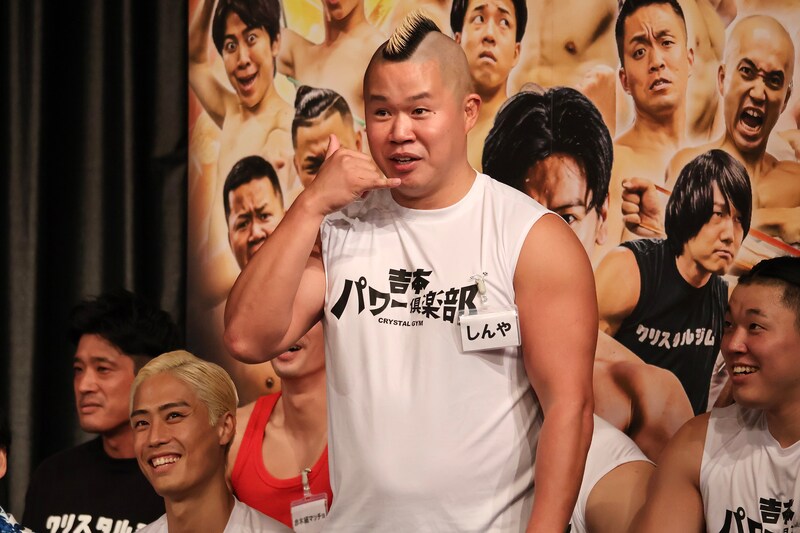 出典: FANY マガジン