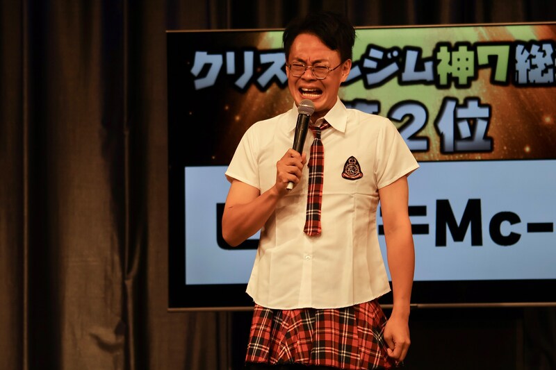 出典: FANY マガジン