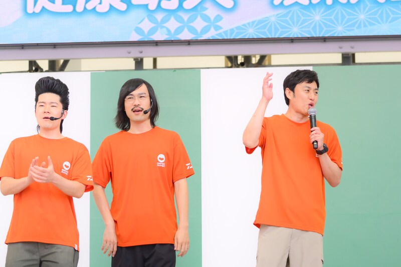 出典: FANY マガジン