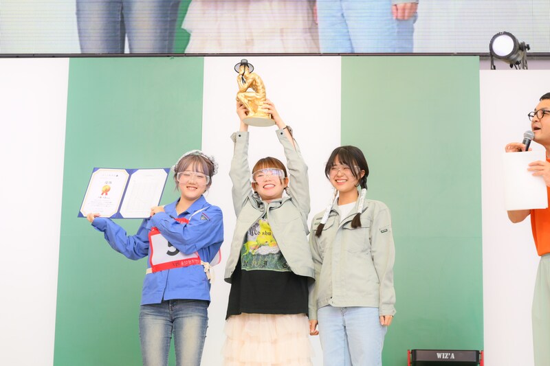 出典: FANY マガジン