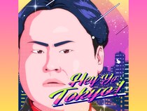 ウエスPがアーティストデビュー!『Hey Yo Tokyo !』10月8日音源配信スタート＆MV同時解禁!