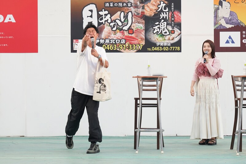 出典: FANY マガジン