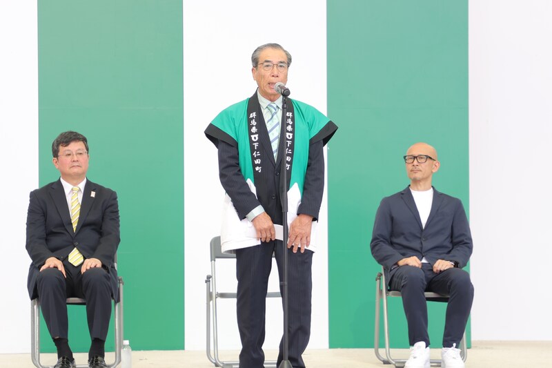 出典: FANY マガジン