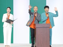 万博・よしもとwaraii myraii館の巨大ネギが“ネギの町”群馬県下仁田町に譲渡決定! 「ネギは単なる農産物ではなく、大地に根差した文化」