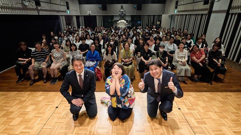 出典: FANY マガジン