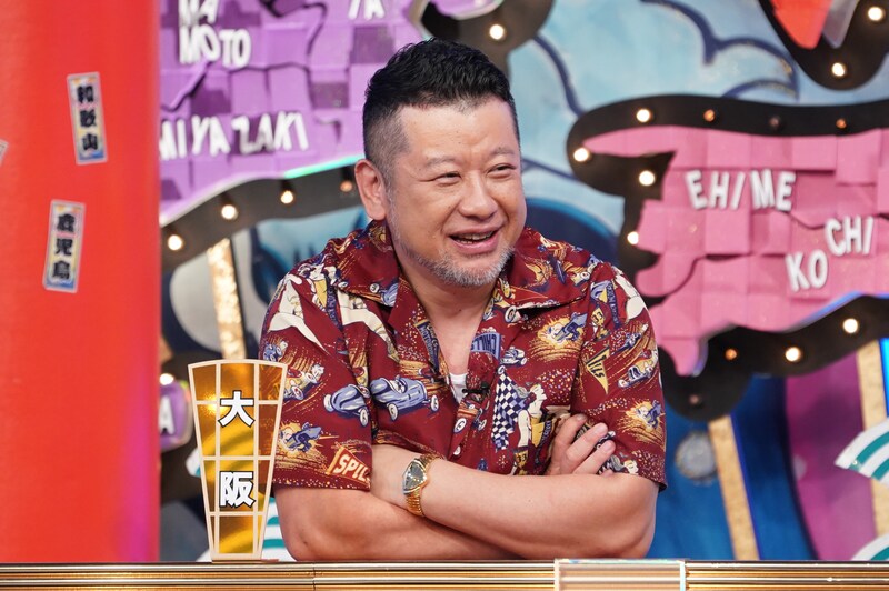 出典: FANY マガジン