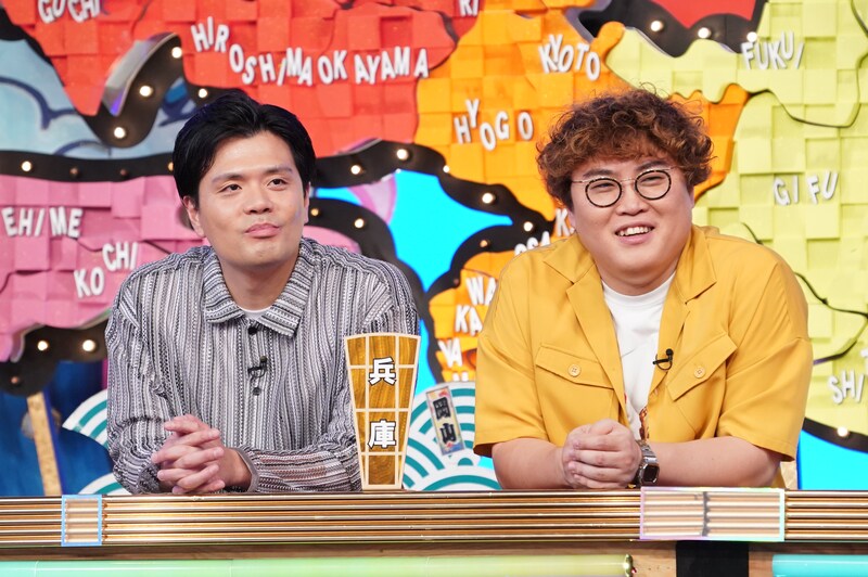 出典: FANY マガジン