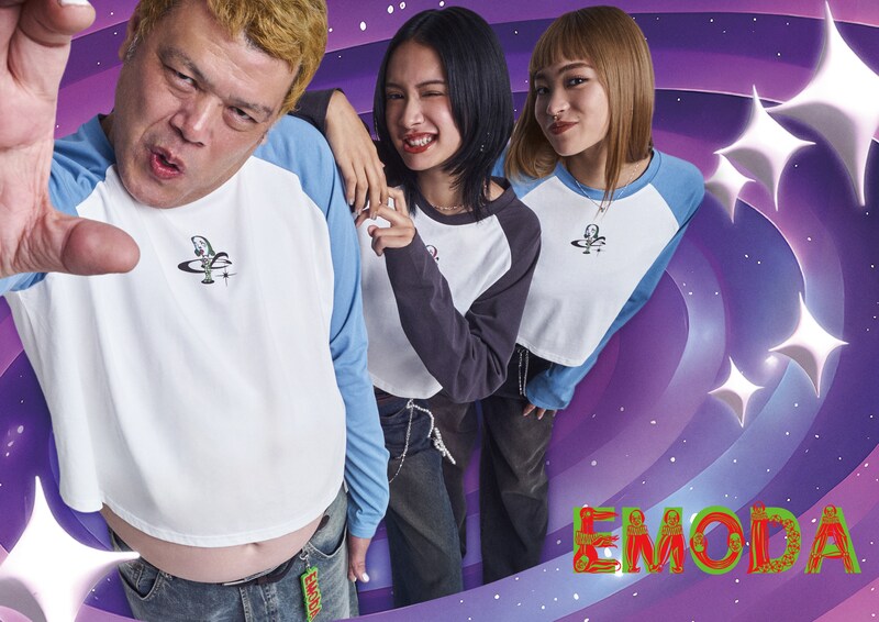 出典: FANY マガジン