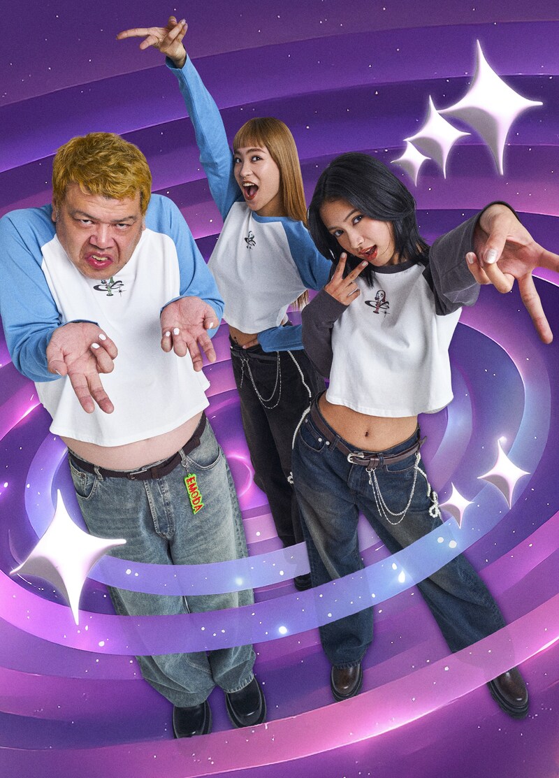 出典: FANY マガジン