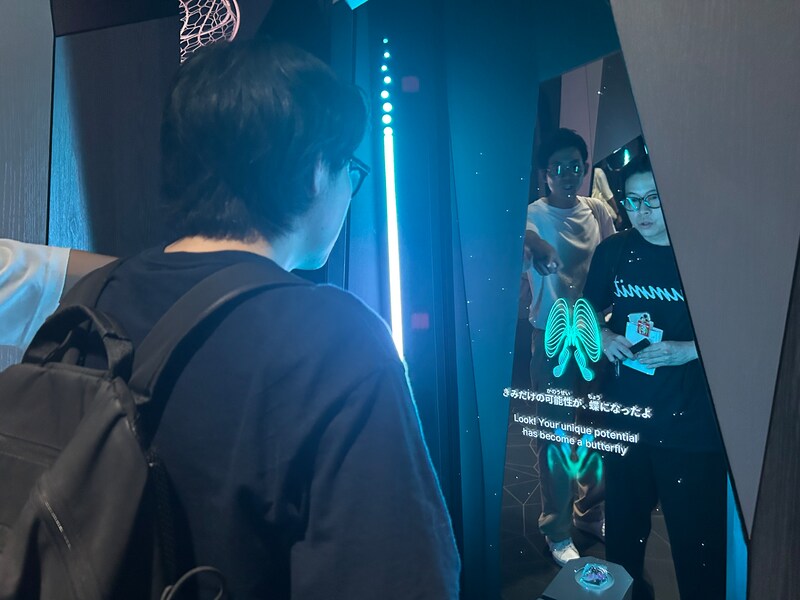 出典: FANY マガジン