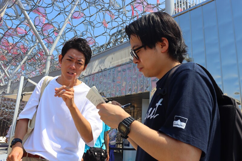 出典: FANY マガジン