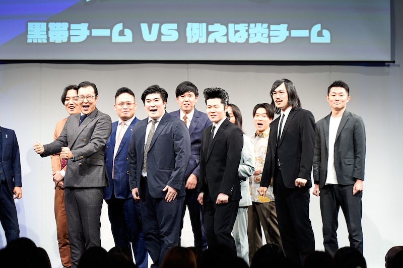 出典: FANY マガジン