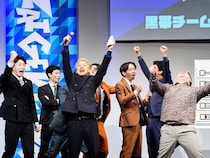 『関西よしもと漫才リーグ』第3戦は黒帯チームと例えば炎チームが白熱の戦い! 負けて悔しさにじませる後輩に黒帯・大西が激励「それくらいみんなマジだから!」