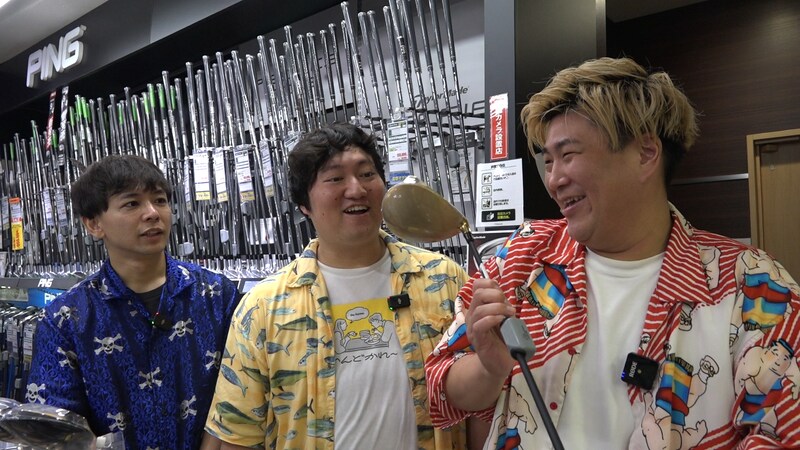 出典: FANY マガジン