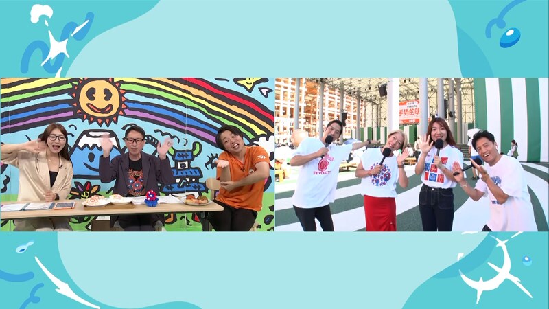 出典: FANY マガジン